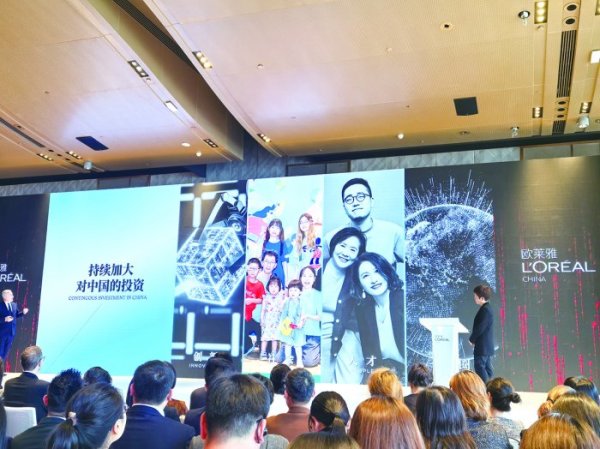 涨8配资 中国市场的“确定性”收获更多信任 多家外资龙头在上海布局新项目