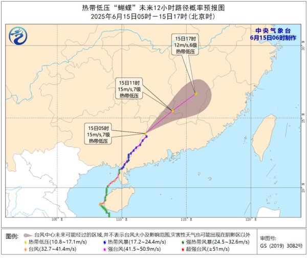 炫多配资 “蝴蝶”残余环流继续影响江南中东部等地