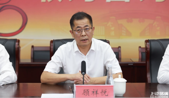 迪时策略 今世缘半年报营收净利双降，顾祥悦：不纠结于营收、利润的绝对数增长